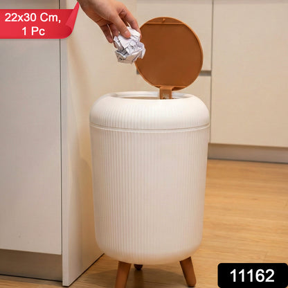 Premium Stylish Mini Dustbin (22x30 Cm 1 Pc)