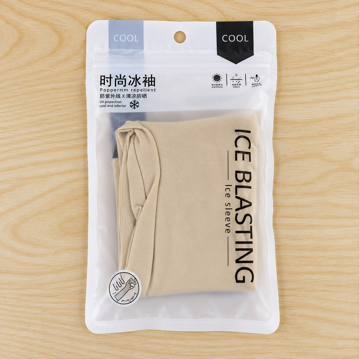 Pair of Wukusy UV protection arm sleeves with thumb holes, ideal for cycling and driving, shown on a person’s arms in the image.