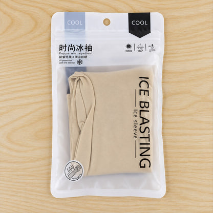 Pair of Wukusy UV protection arm sleeves with thumb holes, ideal for cycling and driving, shown on a person’s arms in the image.