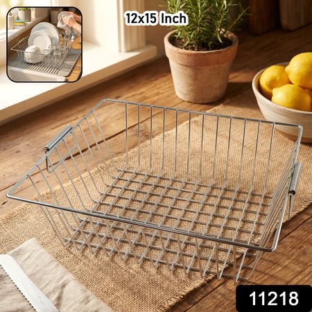 Multipurpose Stainless Steel Kitchen Sink Basket (1 Pc 12x15 Inch)