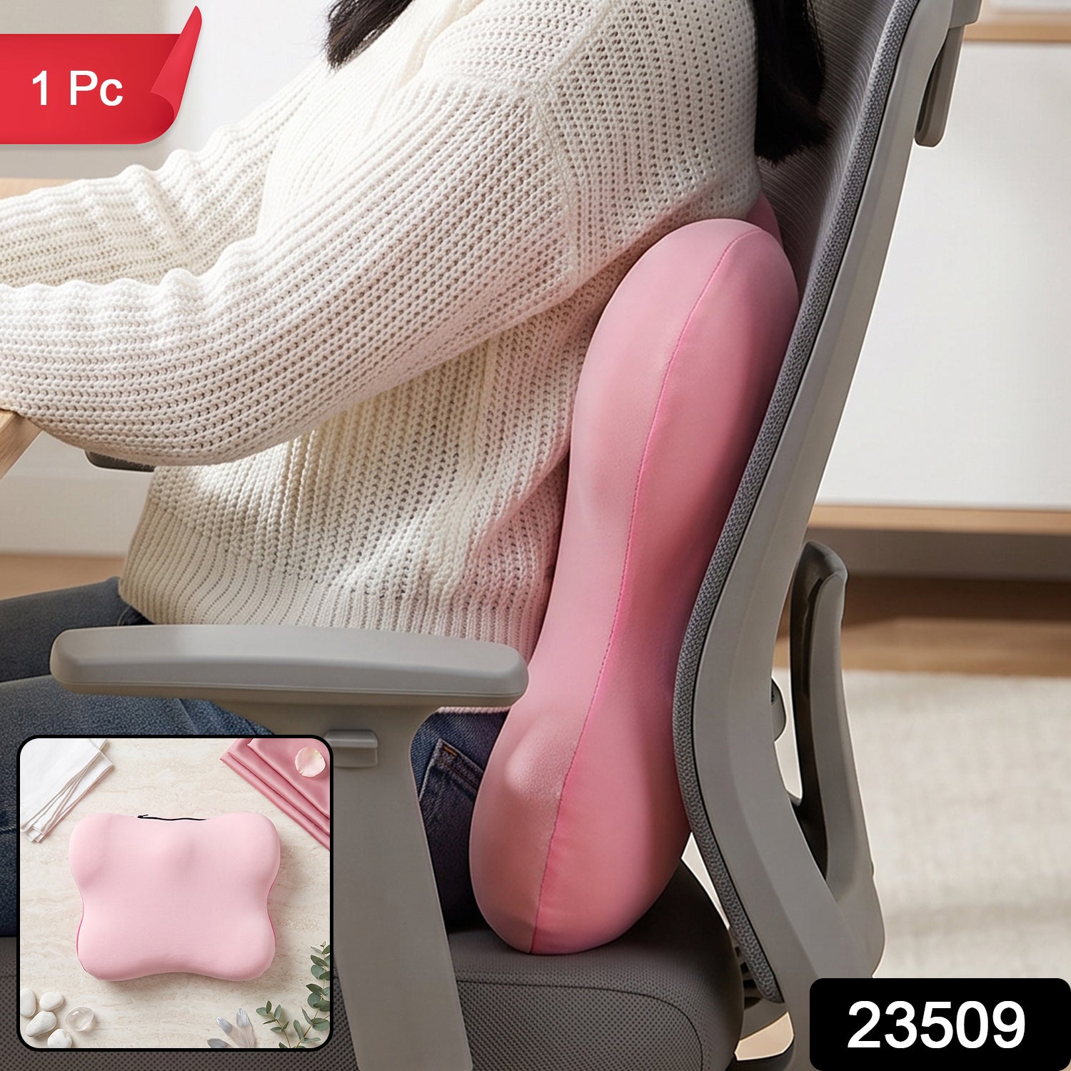 Memory Foam Lumbar Support Cushion For Office Chair Car Seat And Home Use (1 Pc)