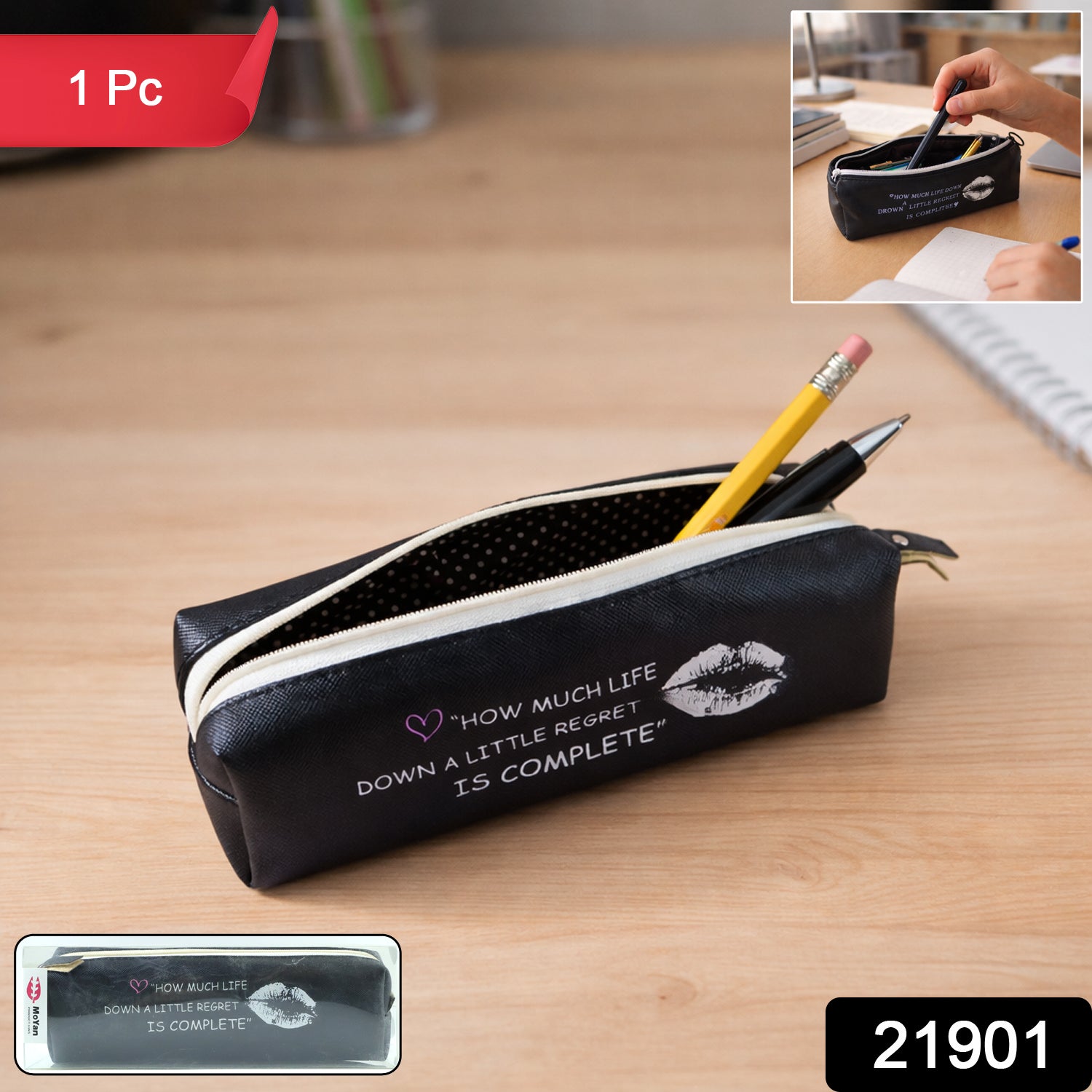 Wukusy printed zipper pencil pouch organizer with colorful design and multiple compartments for stationery storage.