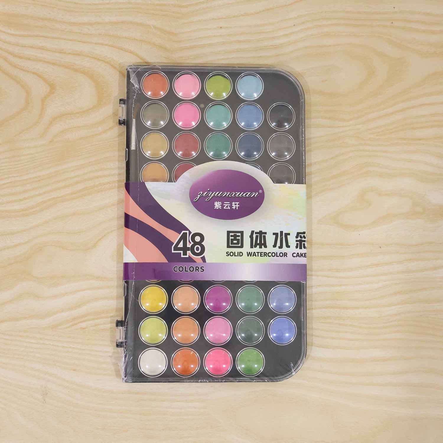 48 Color Solid Watercolor Palette Set With Brush For Art Painting (1 Set)