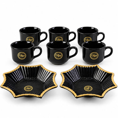 Wukusy star-shaped snack serving bowl and tea cup set, 8-piece platter gift set with decorative star design for serving snacks and tea.