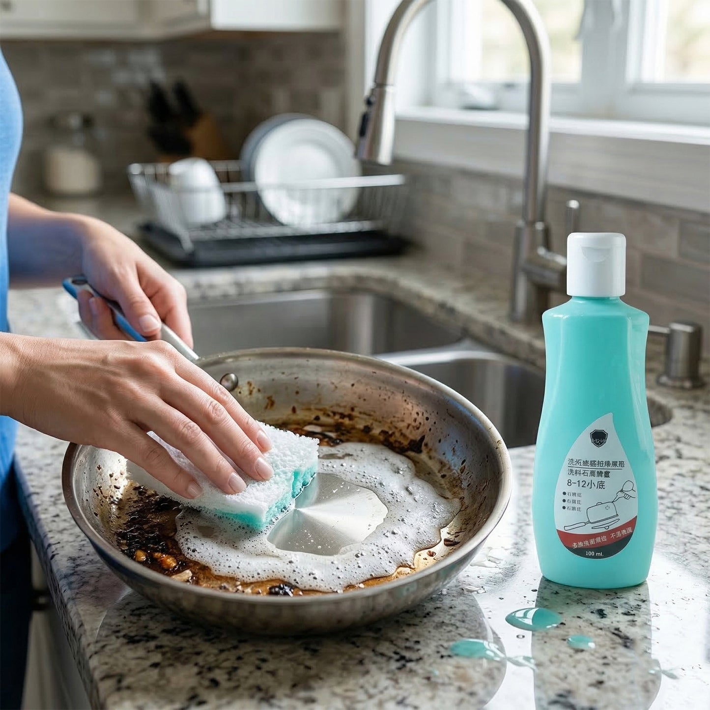 Cookware Bottom Cleaner Liquid 100 Ml 1 Pc