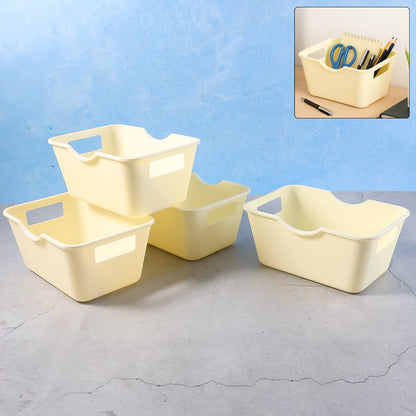 Set of four Wukusy multi-purpose storage baskets in white, measuring 15x10.5 cm, ideal for home and kitchen organization.
