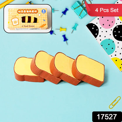Set of four Wukusy 3D toast bread shape erasers featuring cute cartoon bread designs for kids' stationery and school supplies.