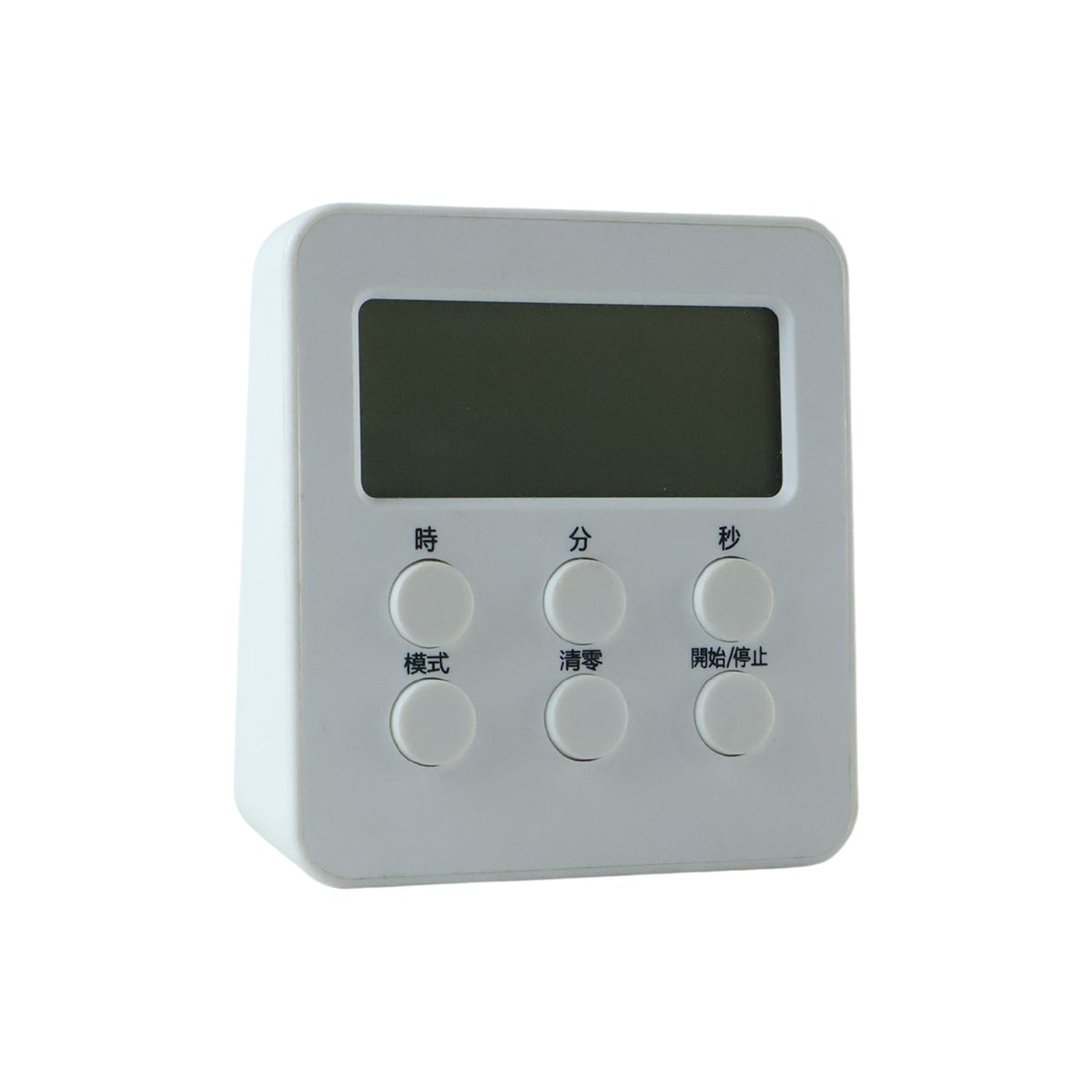 Large Screen Digital Kitchen Timer Machine With Clock And Easy Controls (1 Pc)