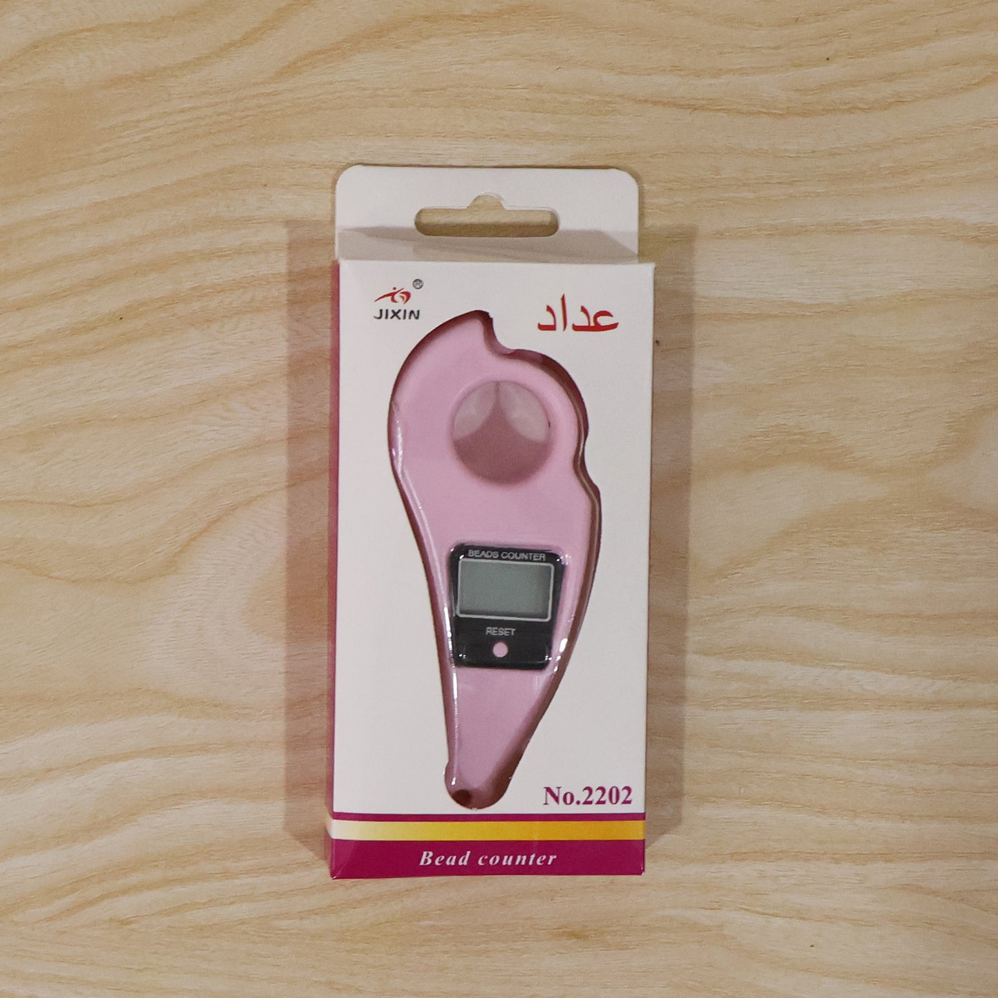 Digital Mantra Jaap Counter  Portable Lcd Beads Counter For Prayer
