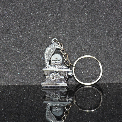 Shivling With Snake Design Silver Keychain (1 Pc)