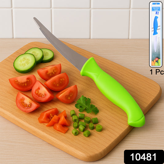 Wukusy premium multipurpose kitchen knife with soft ergonomic handle, ideal for home cooking and food prep.