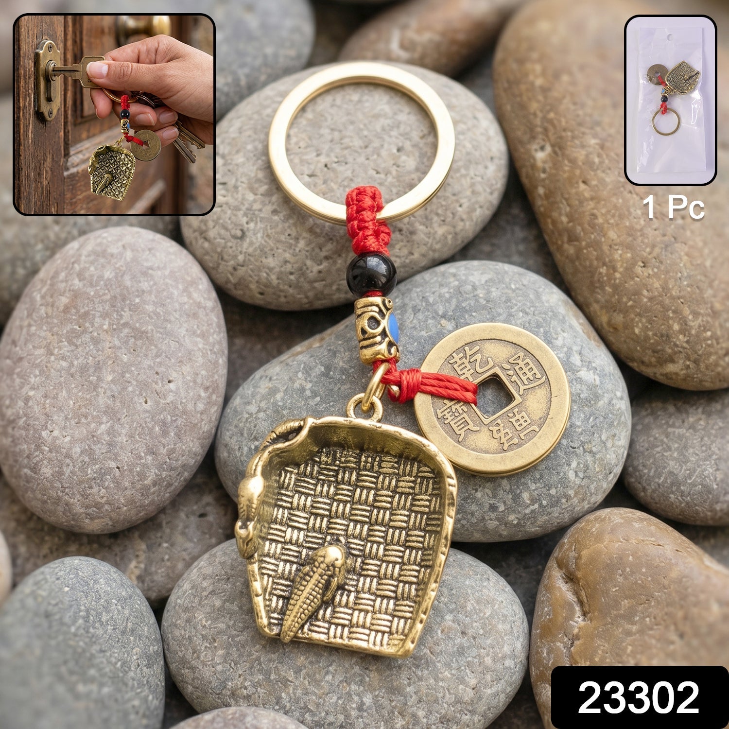 Copper Plated Dustpan Pendant Keychain Feng Shui Lucky Coin Bag Charm (1 Pc)