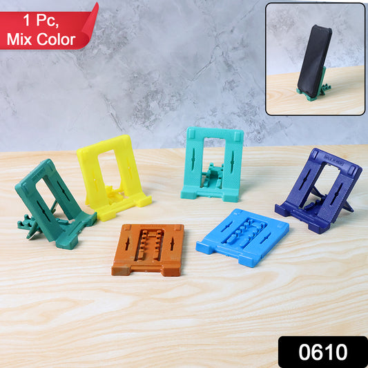 Wukusy 610 adjustable 4-step foldable mobile stand holder for smartphones, shown in a partially extended position.
