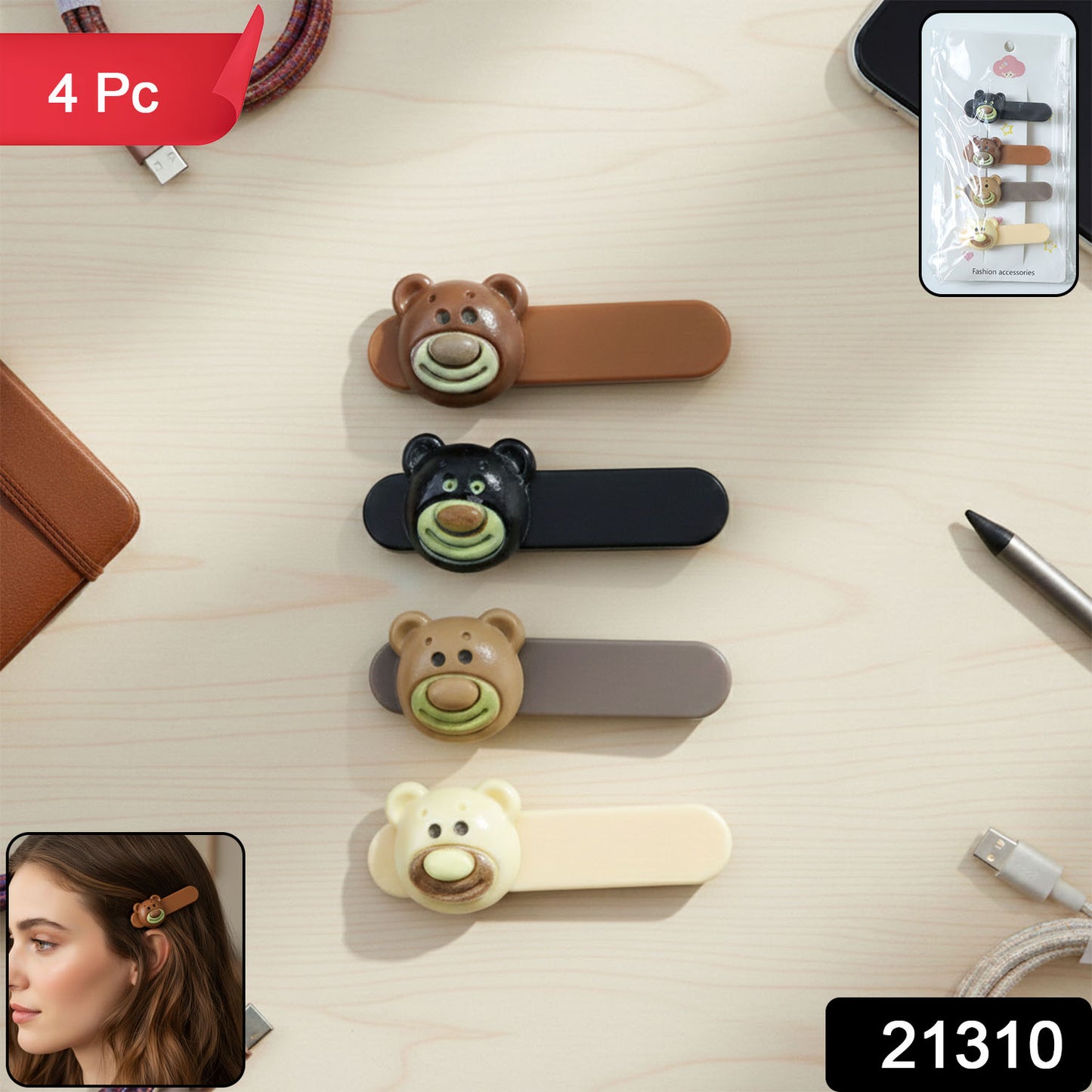 Cute Bear Face Decorative Hair Clips Set (4 Pc)