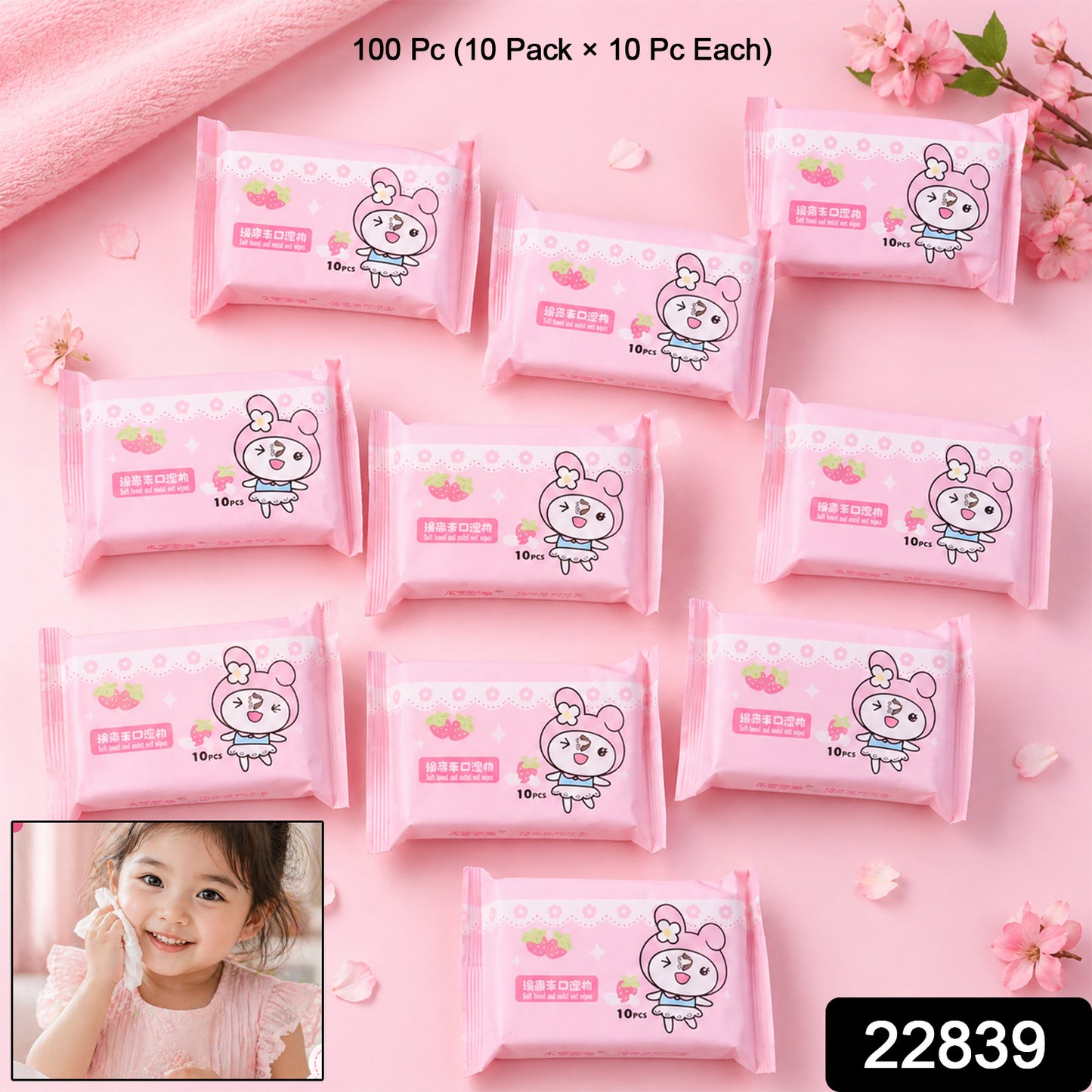 Cartoon Printed Soft Wet Wipes Pack 100pc (10 Pack X 10 Pc Each)