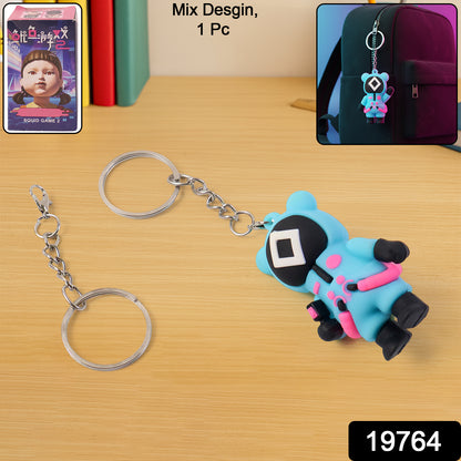 Cute Character-themed Soft Silicone Keychain (Mix Desgin  1 Pc)