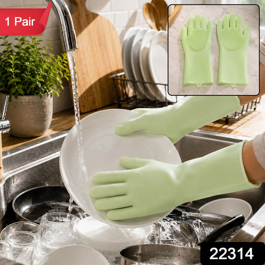 Silicone Scrubber Cleaning Gloves For Kitchen Dish Washing And Home Use (1 Pair)