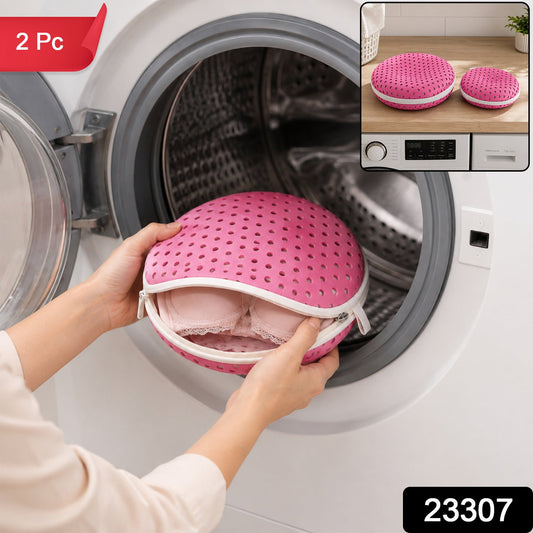 Protective Round Mesh Underwear Laundry Wash Bag For Machine Washing (2 Pc Set)