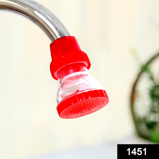 Wukusy 1451 big plastic 360-degree shower head faucet attached to kitchen sink with multiple spray nozzles