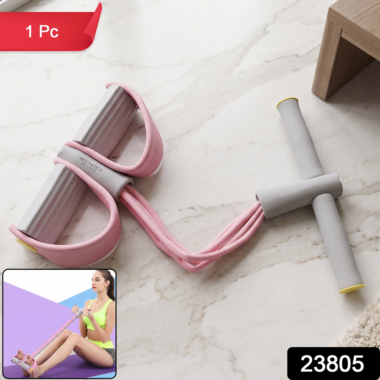 Portable Pull Rope Resistance Exerciser With Foot Pedal Support (1 Pc)