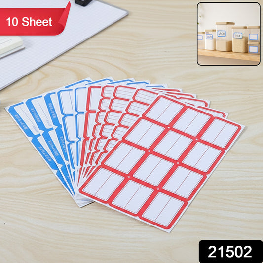10 sheets of Wukusy self-adhesive label stickers with colorful designs on white paper for organizing and decorating.