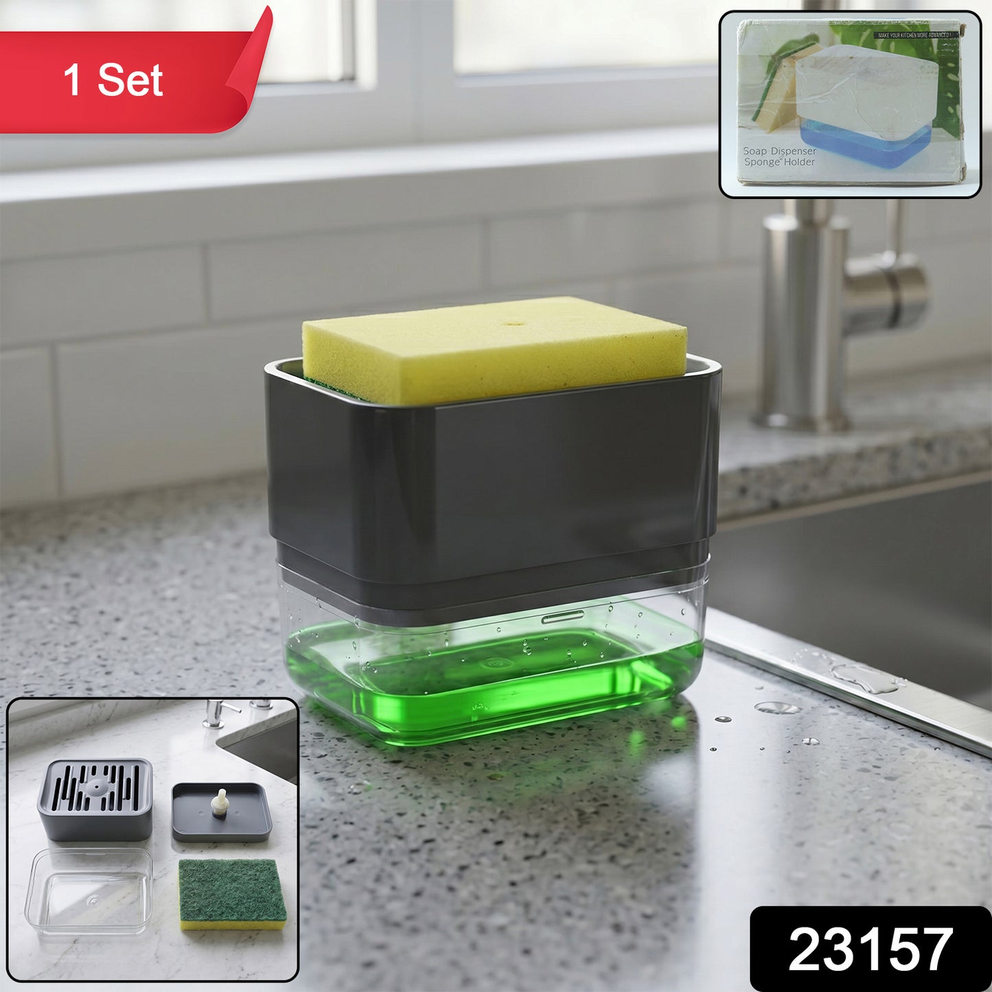 Soap Dispenser With Sponge Holder (1 Set)