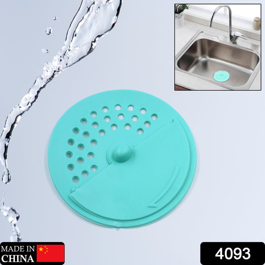 Round rubber drain cover by Wukusy with multiple silica gel holes for bathroom, kitchen, or balcony floor drain and shower waste.