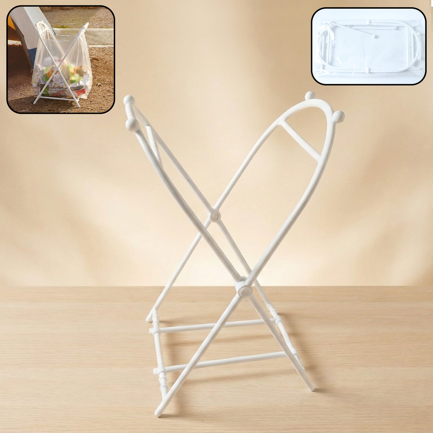 Foldable Garbage Bag Holder Stand (1 Pc)