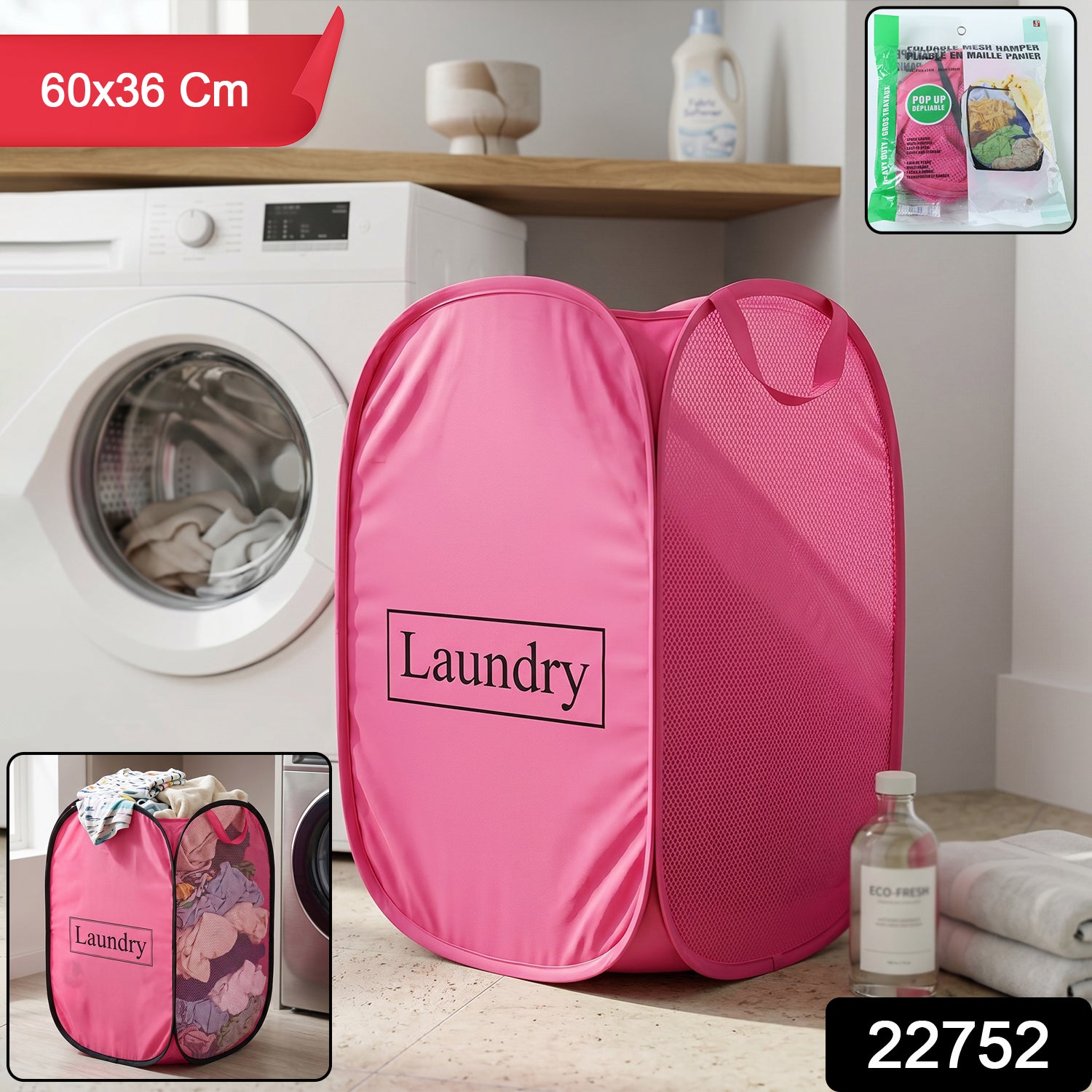 Foldable Laundry Basket Fabric Mesh Clothes Hamper Storage Bag (1 Pc60x36cm)