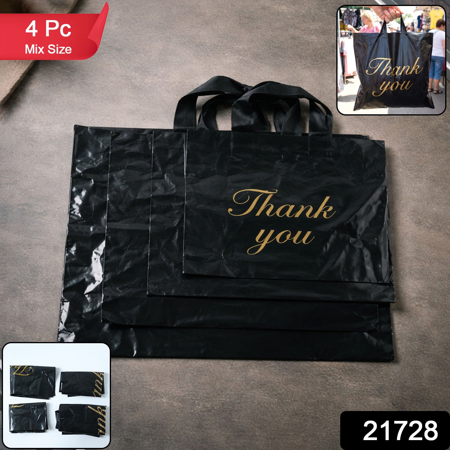 Black Thank You Printed Carry Bags Mix Size (4 Pc Set)