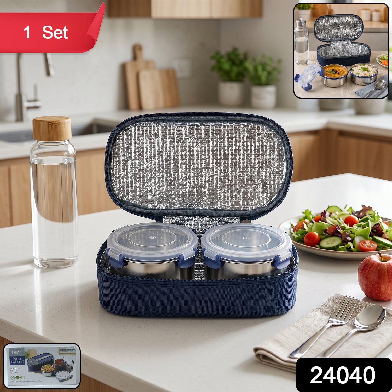 Wukusy Ganesh Neo Twin 300 stainless steel lunch box set with two compartments and secure lids for eco-friendly meal storage.