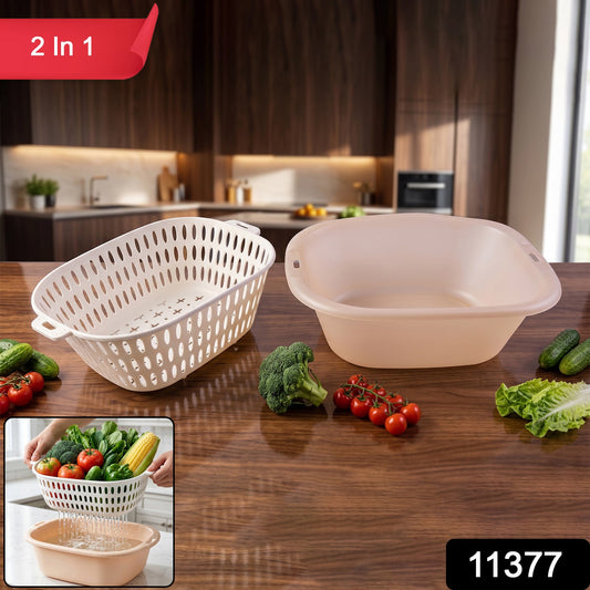 Wukusy 2-in-1 plastic double drain basket and colander set, washing bowls with built-in strainers in a two-piece kitchen tool set.