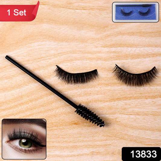 Wukusy premium 3D mink eyelashes set with full, fluffy lash extensions for a natural, glamorous look.