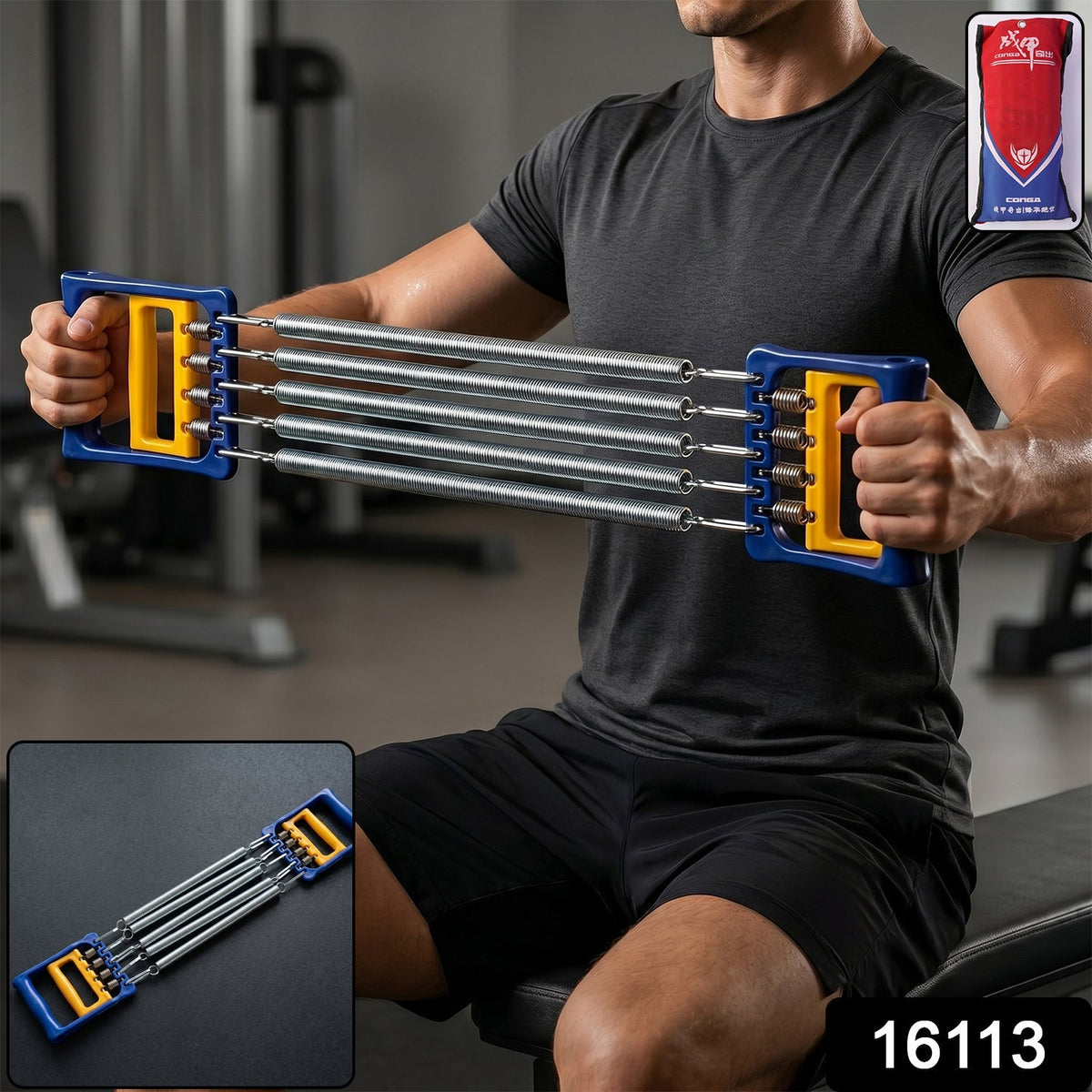 Adjustable Chest Expander  Effective Resistance Training Tool