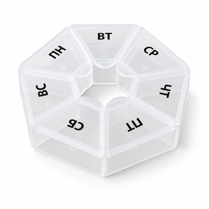 Wukusy medicine pill box with seven compartments and clear flip lids for weekly travel storage, compact and portable.