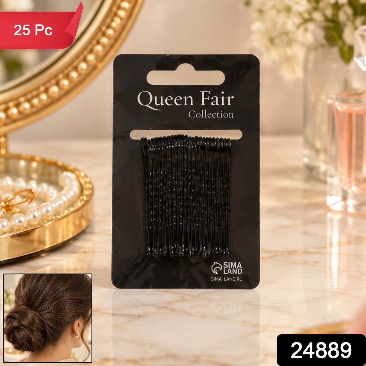 Set of 25 Wukusy metal bobby hair pins with wavy grip and rounded tips for secure, everyday hairstyle styling.