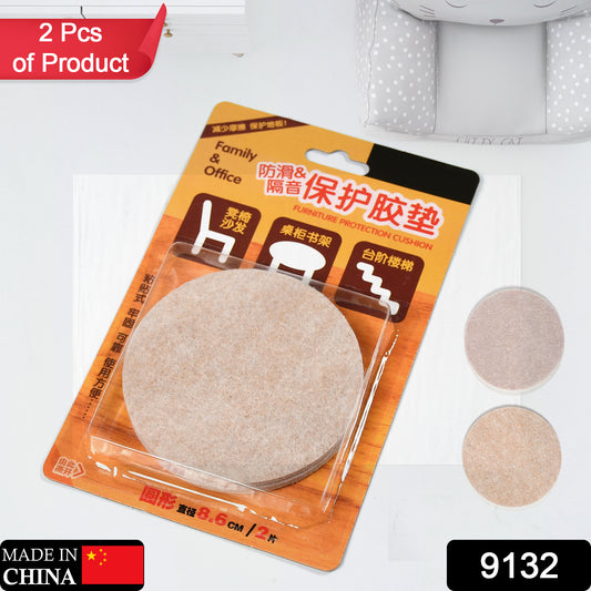 Wukusy round 3.5-inch self-adhesive cork coaster with cork backing, ideal for DIY crafts, home improvement, and coaster projects.