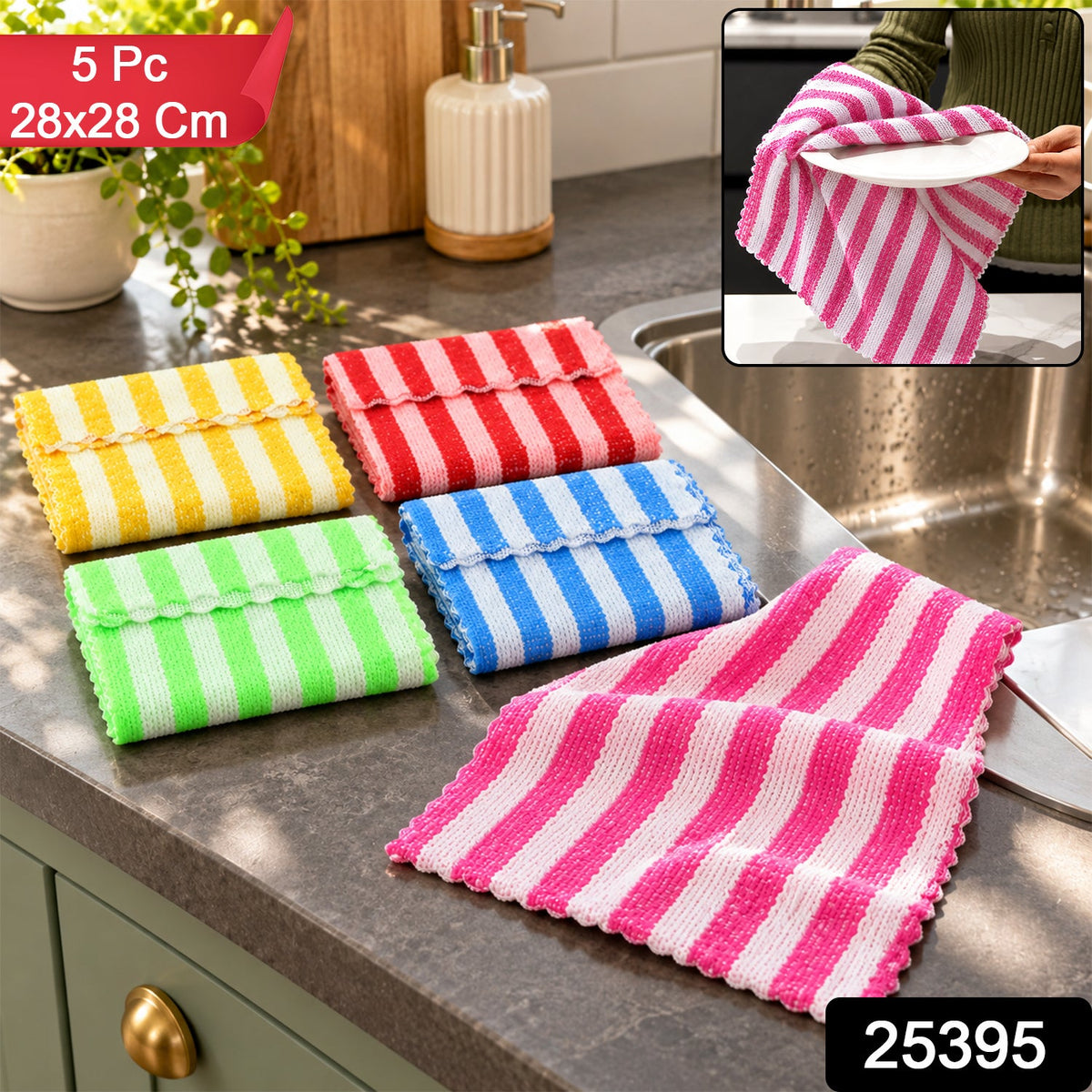 Set of five Wukusy microfiber kitchen cleaning cloths with blue and white stripes, 28x28 cm for effective home cleaning.