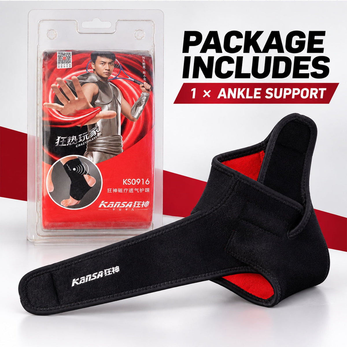 Wukusy adjustable ankle support brace with wrap strap, designed for comfortable everyday wear and ankle stability.