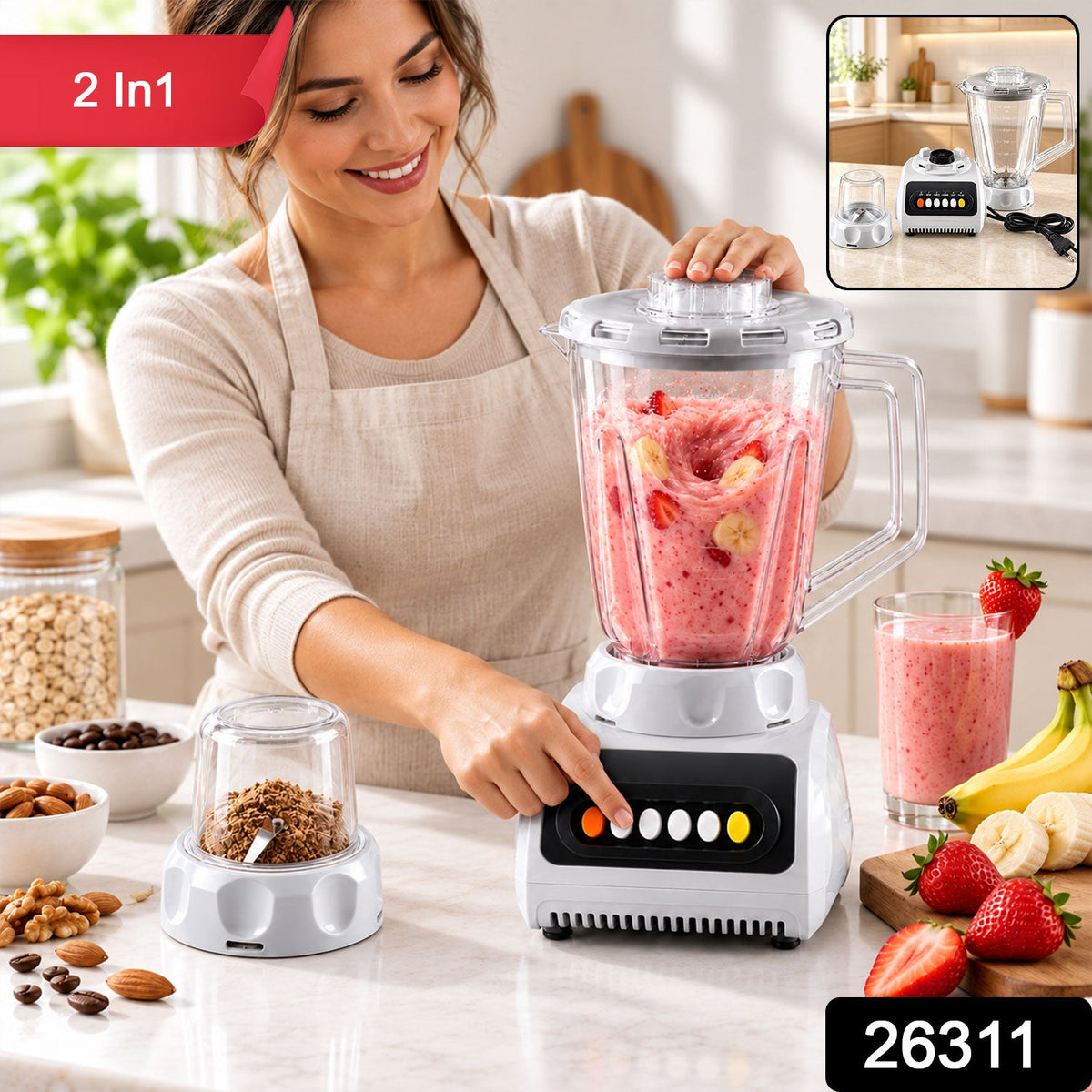 Wukusy 2-in-1 electric mixer grinder and blender for smoothies and kitchen prep, with stainless steel jars and control buttons.