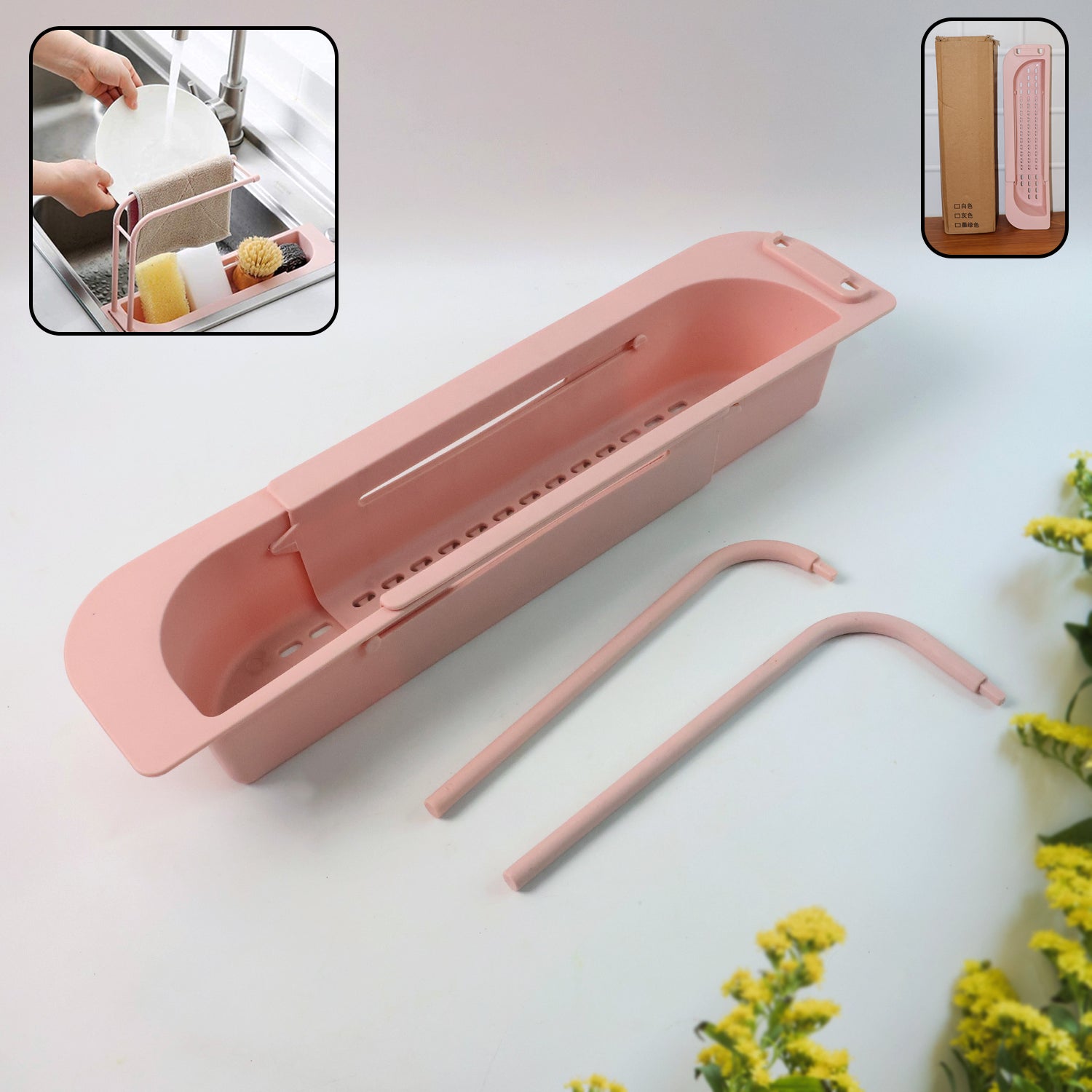 Wukusy over-sink expandable sink caddy with dual towel bar and drip tray for organized kitchen storage and drying.