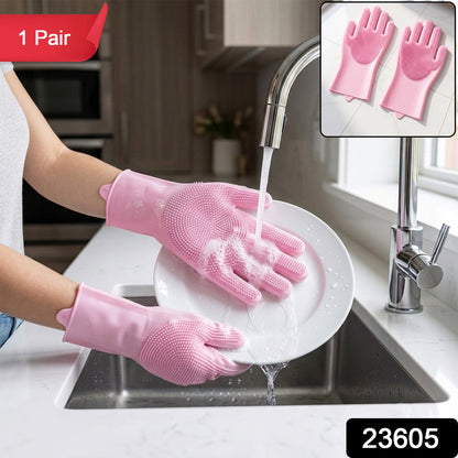 Pink Silicone Cleaning Gloves With Scrubbing Bristles For Kitchen Washing (1 Pair)