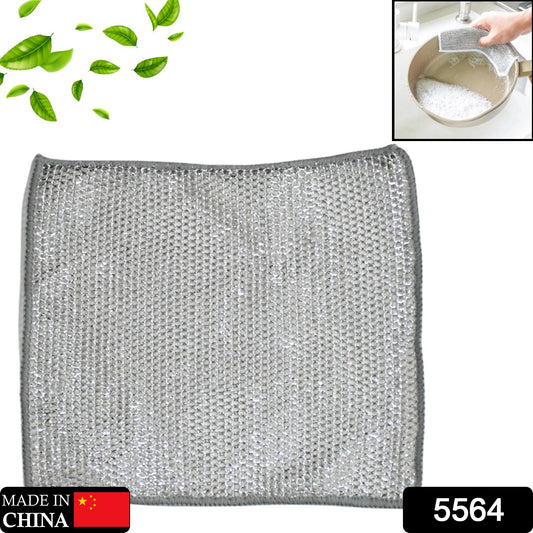 Wukusy double-sided microfiber kitchen cloth with stainless steel scrubber, non-scratch wire dishcloth, 20x20 cm for versatile cleaning