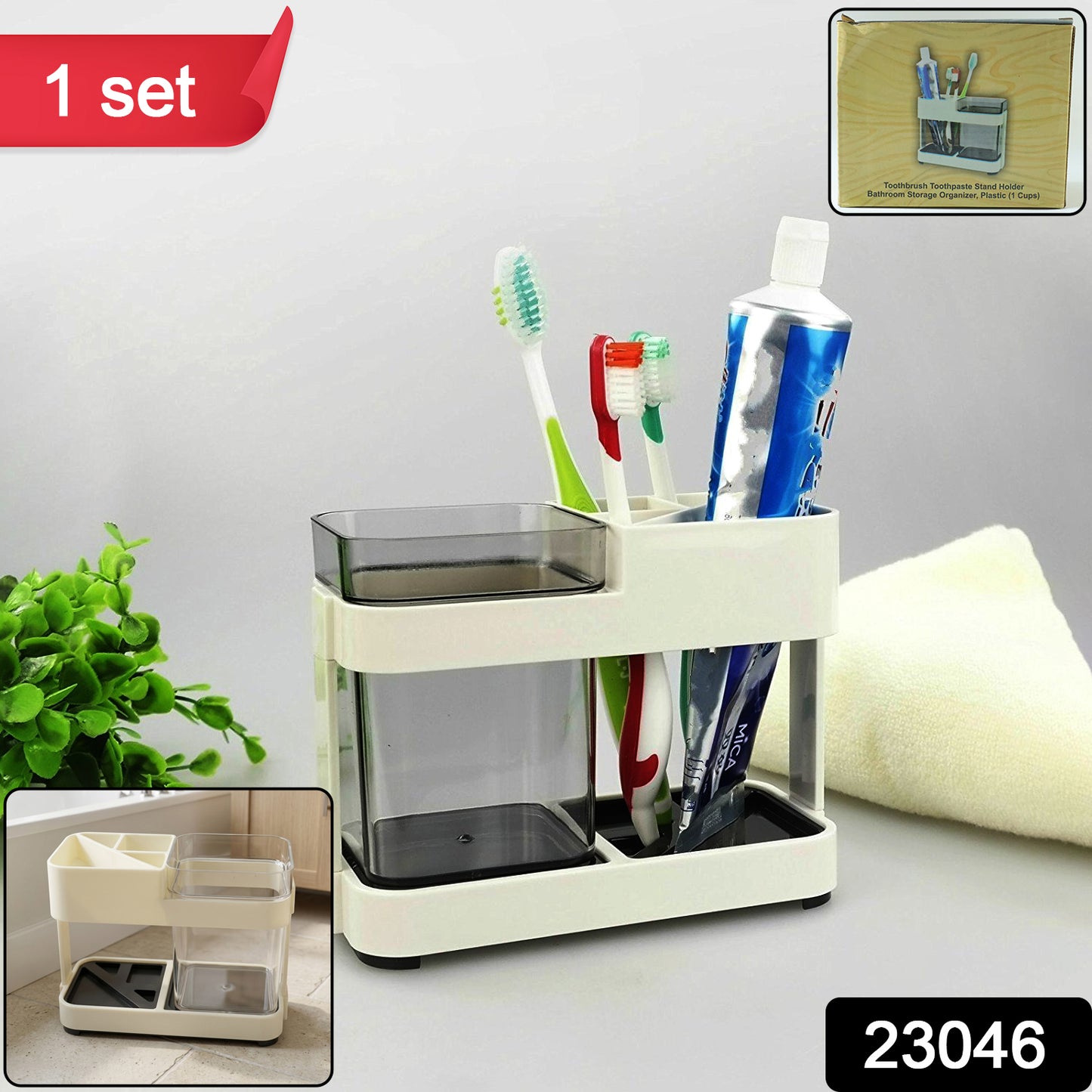 Multipurpose Toothbrush  Toothpaste Stand Holder (1 Set)