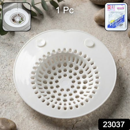 Flexible Silicone Sink Drain Strainer (1 Pc)