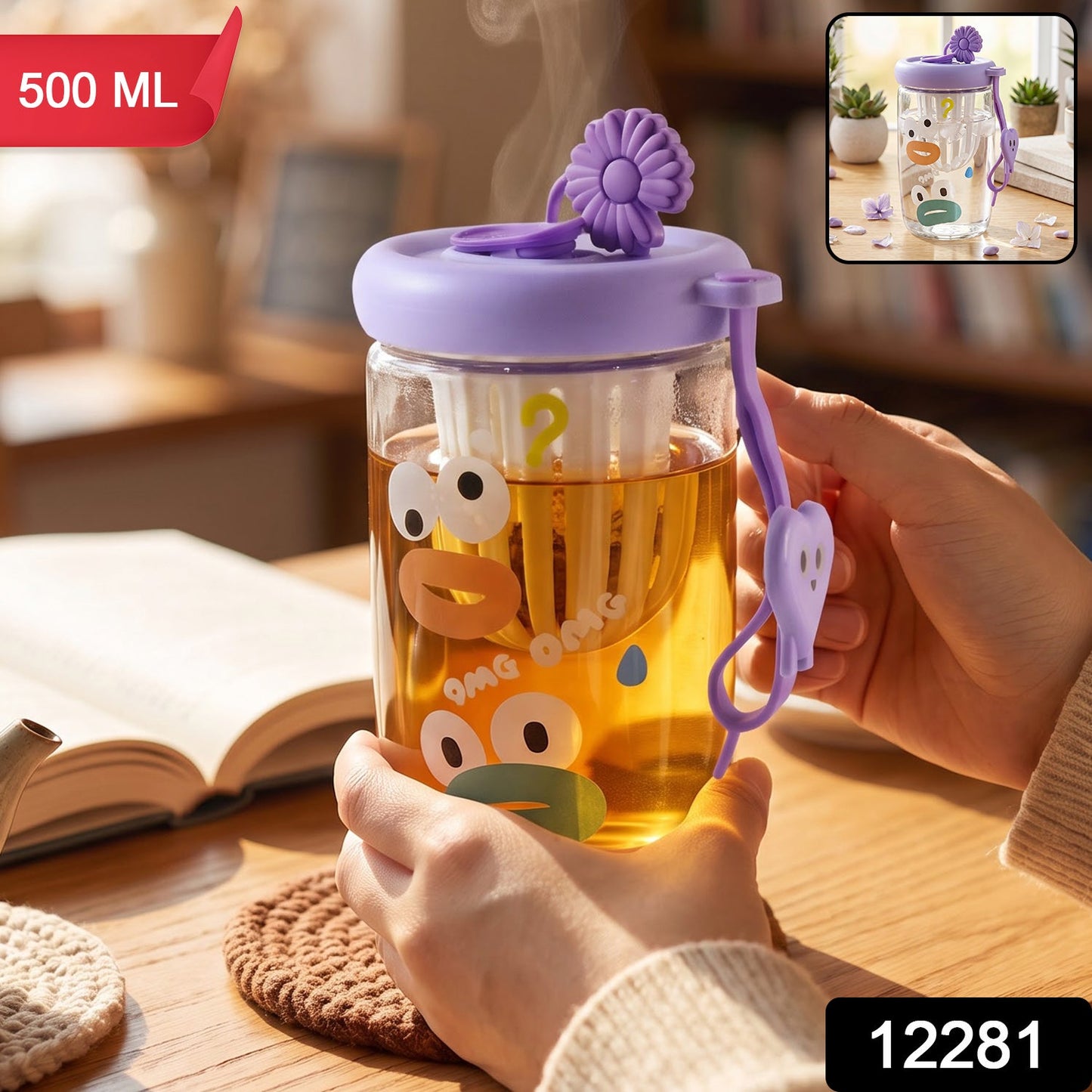 Glass Fruit Tea Sipper Cup 500 Ml With Infuser Strainer And Strap (1 Pc)