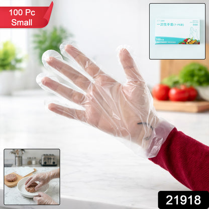 Disposable Plastic Hand Gloves Small Size 100 Pc