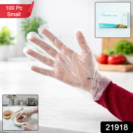 Disposable Plastic Hand Gloves Small Size 100 Pc