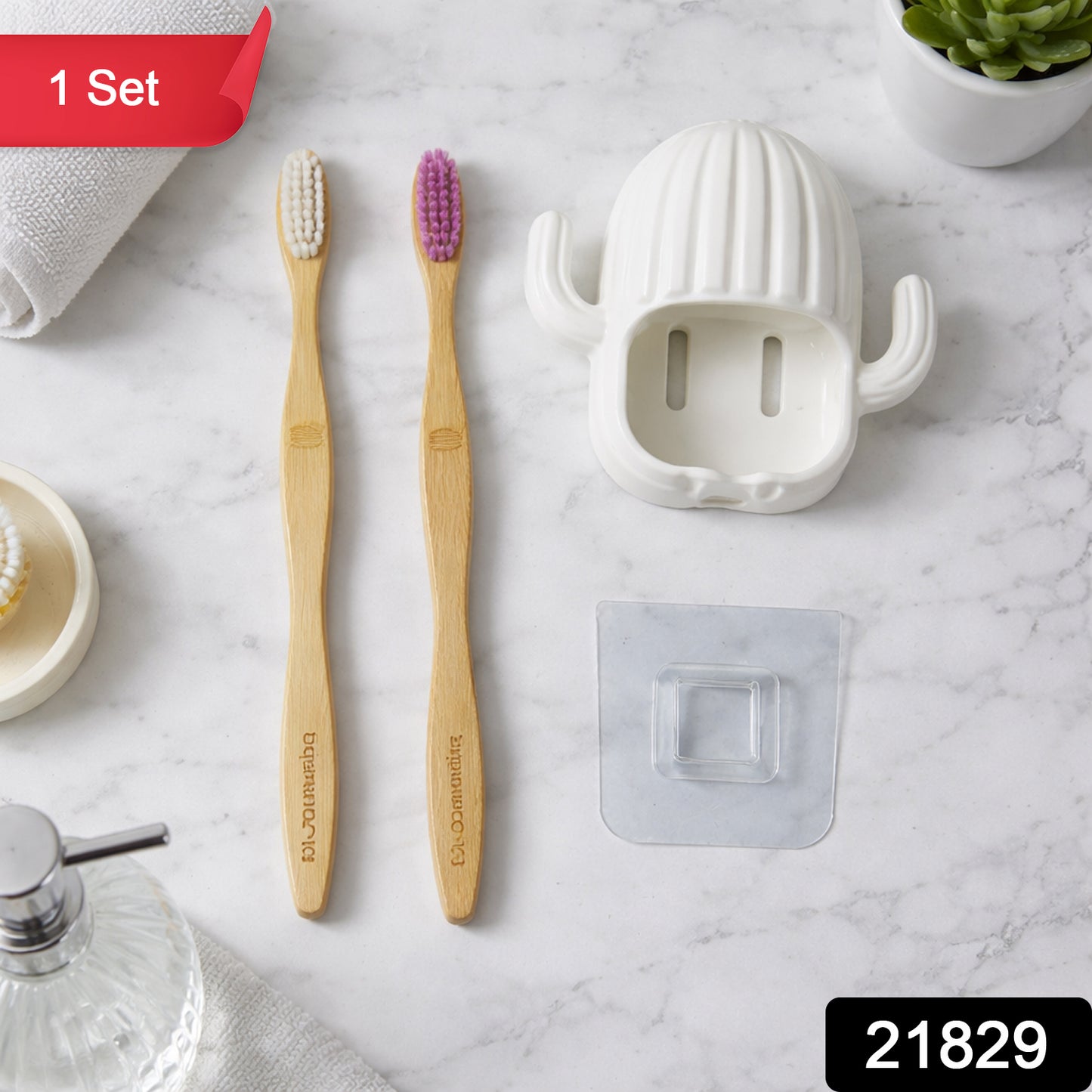 Premium Wall Mounted Toothbrush Holder Set (1 Set)