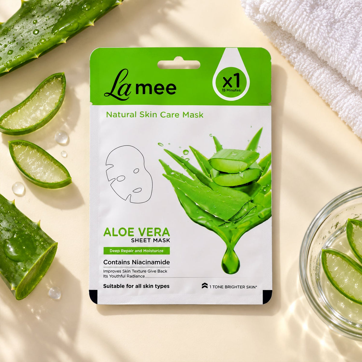 Wukusy aloe vera facial sheet mask with niacinamide for moisturizing and skin soothing care, shown on a white background.